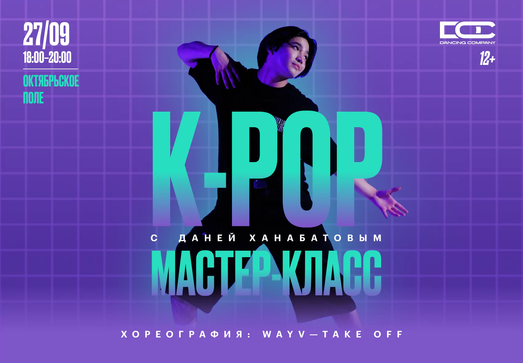 111 1700x1180-68c879a6561b8.webp