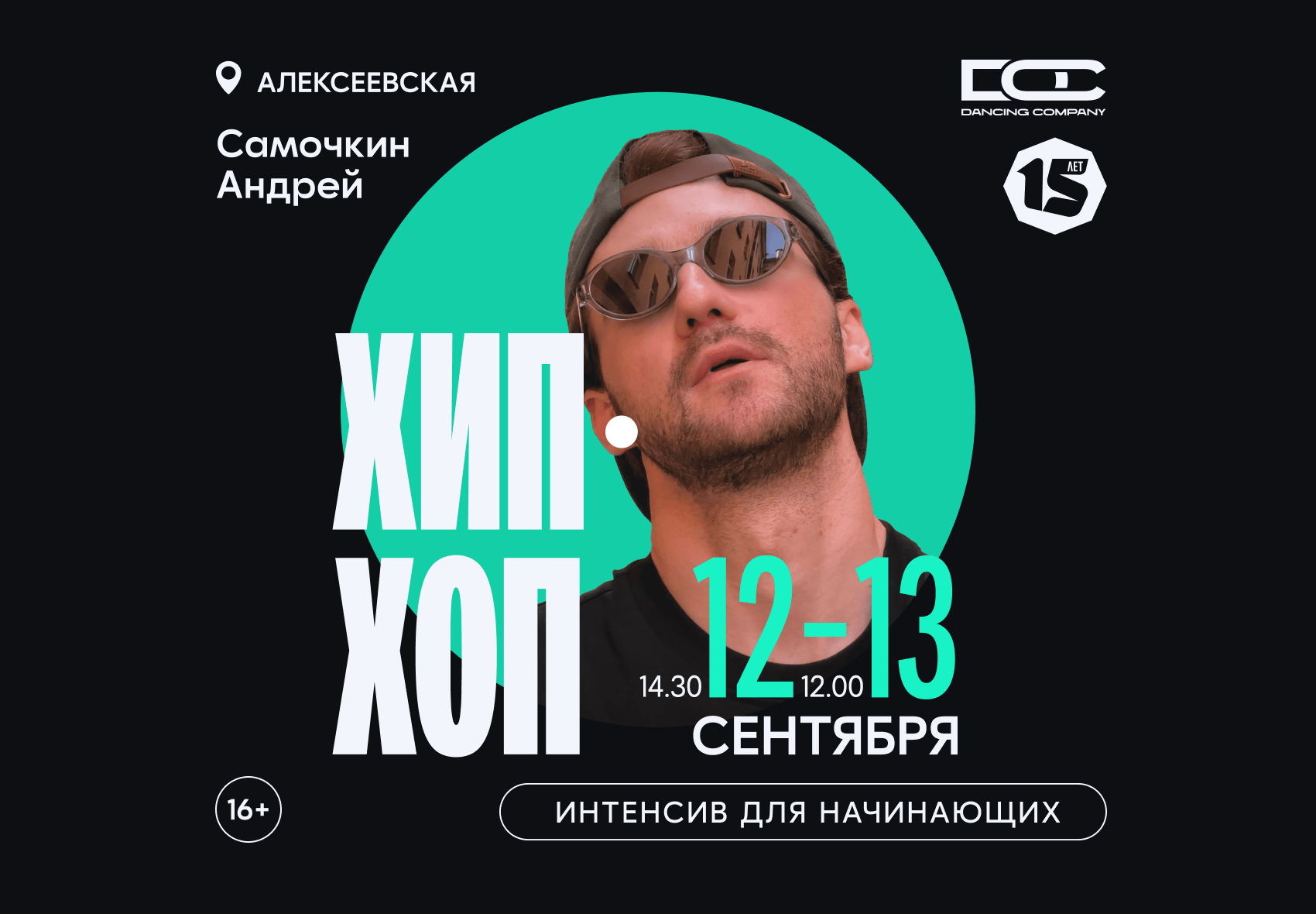 1700х1180.png