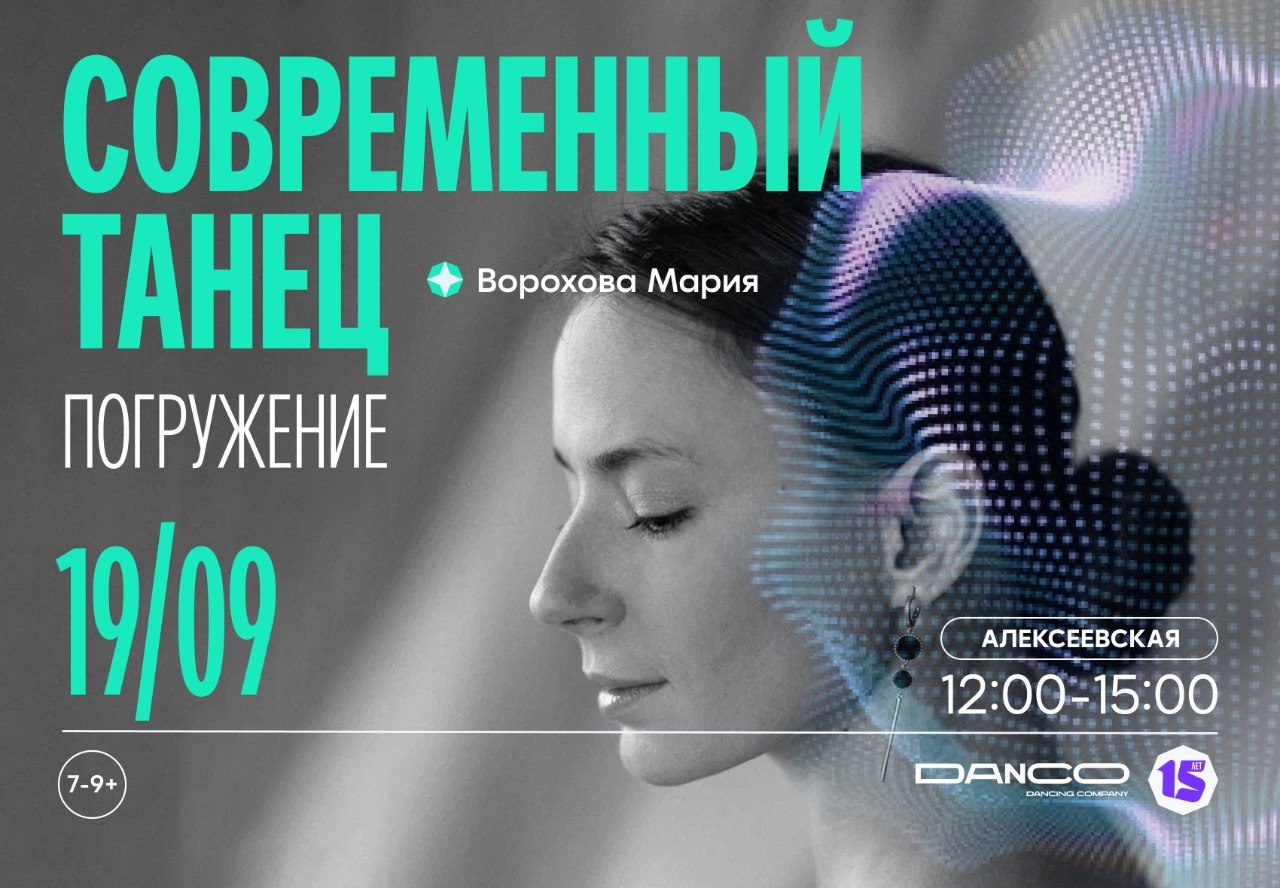 2026-09-07 20.03.47.jpg