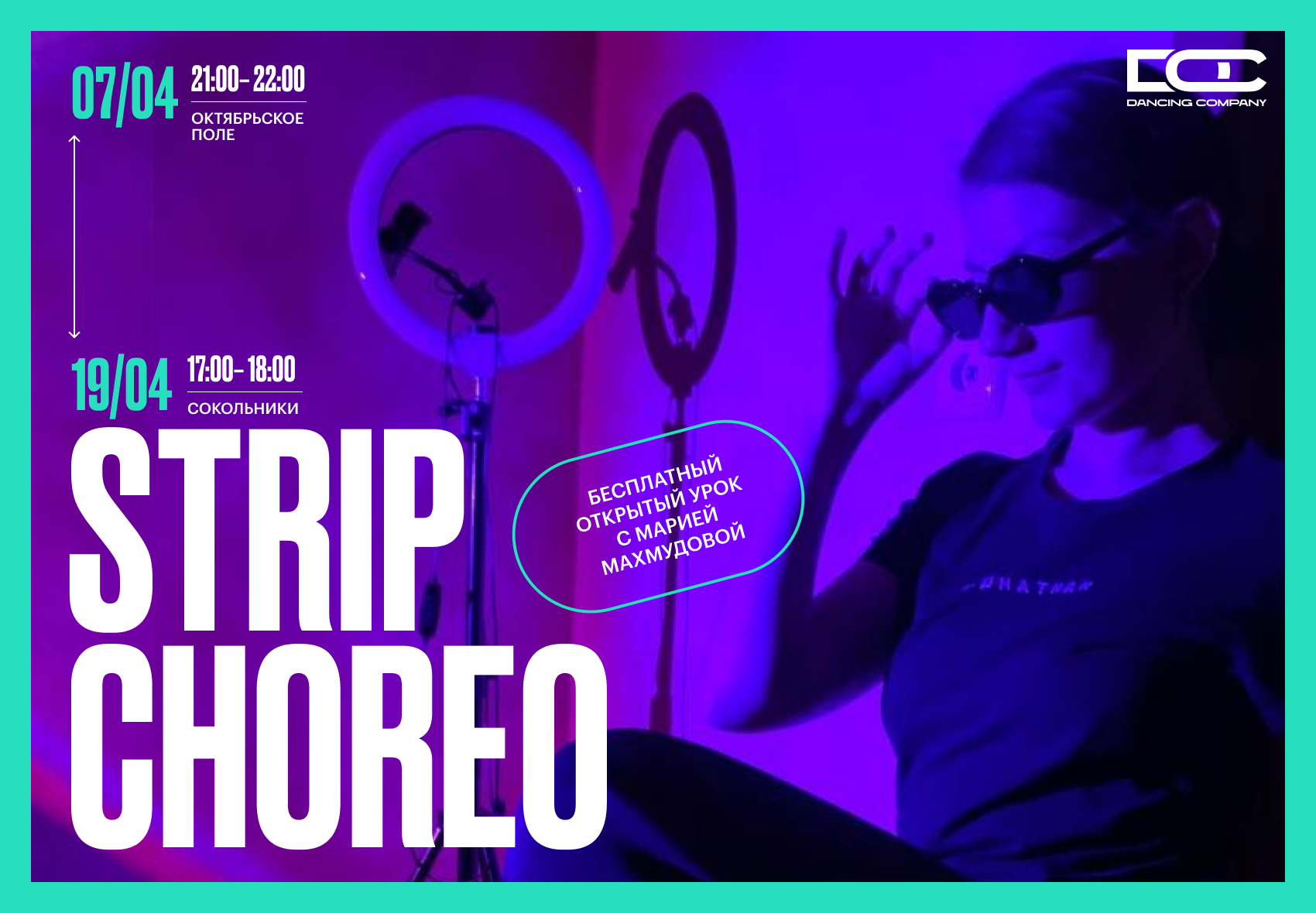 Frame 1073714422.png