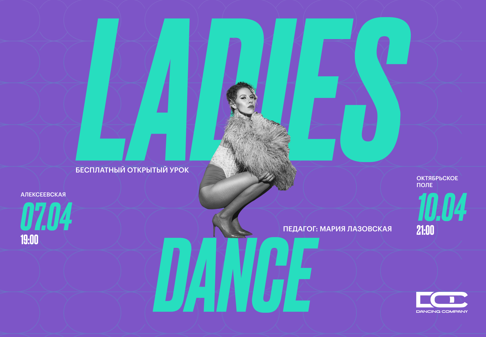 Frame 1073714427.png