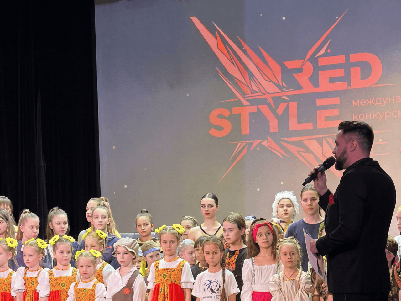 Новость 2.png