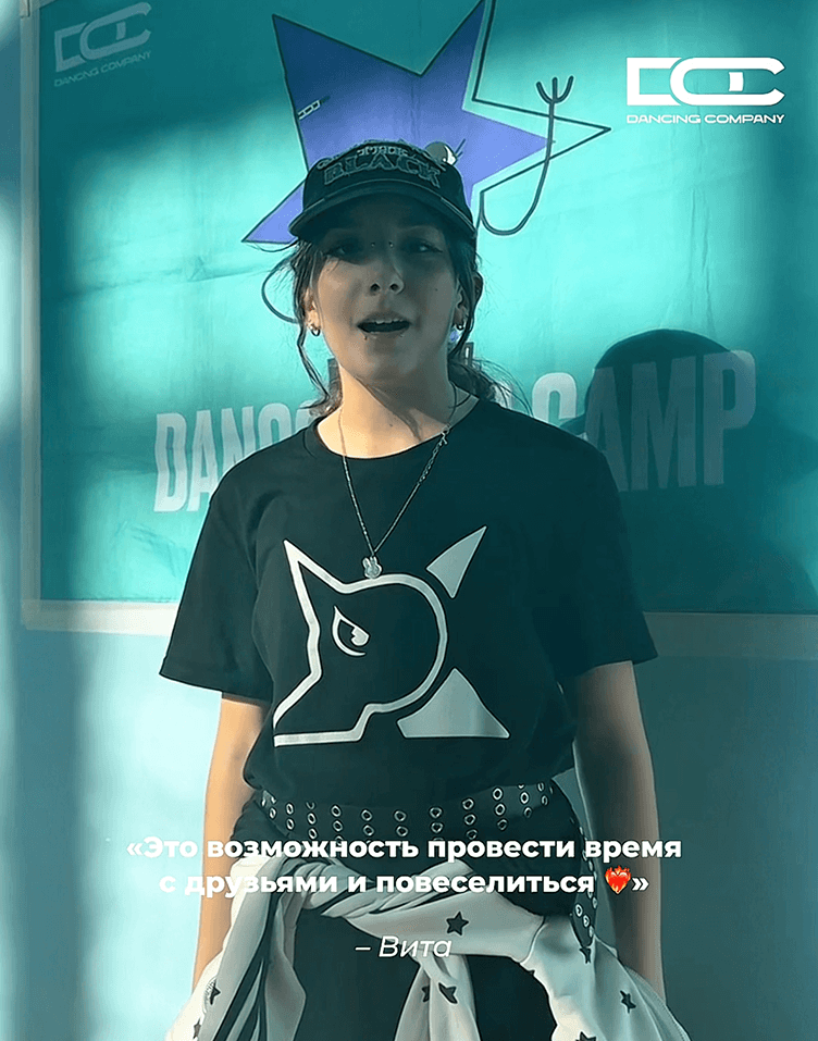 Вита.png