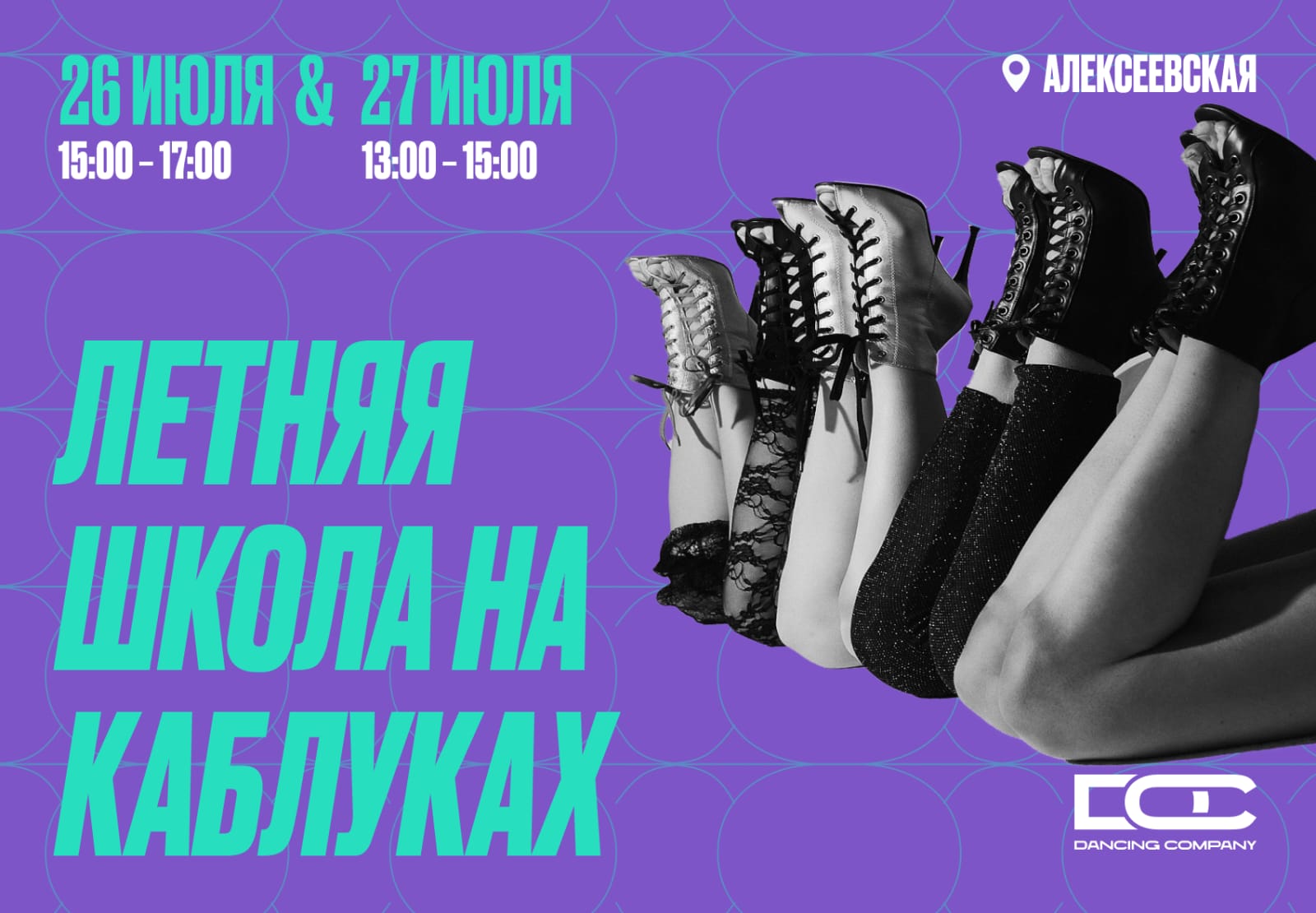 WhatsApp Image 2025-07-04 at 19.52.19.jpeg